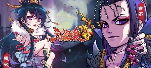 王者荣耀变成团战游戏了,王者荣耀变成洛克王国