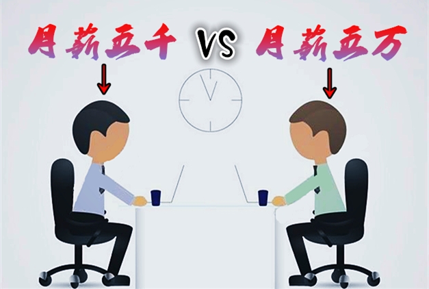 偷偷买双鞋子，婆婆看到后，哭求老公必须和我离婚！