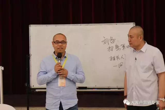 如何让不着急的客户快速成交,业务成交技巧与方法