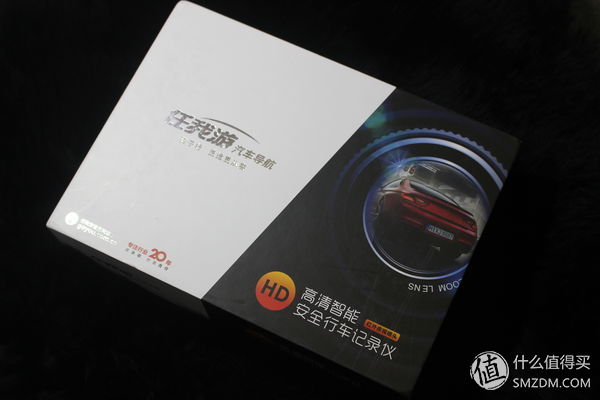 ar实景导航行车记录仪app,行车记录仪智能语音实景导航