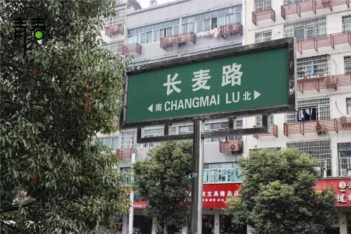 新建二中报道,江西省新建二中最新图片