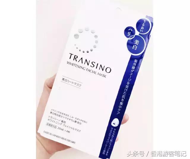 香港正品面膜推荐,香港代购面膜排行榜10强