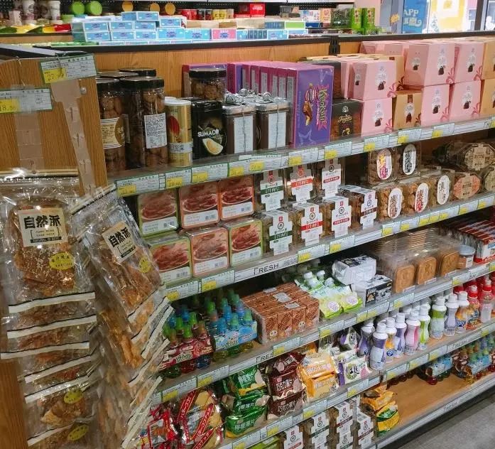 南京十大零食铺子,南京最全的零食工坊