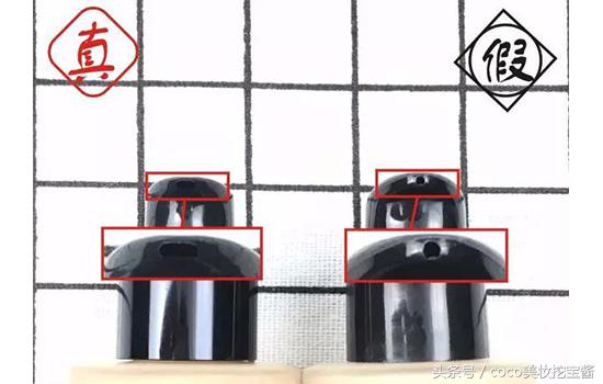 阿玛尼红标粉底液真假鉴别,怎么验阿玛尼粉底液小样的真假