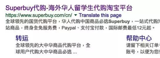 想在网上买东西要在哪里面买,想在网上买东西在哪里能买到正品