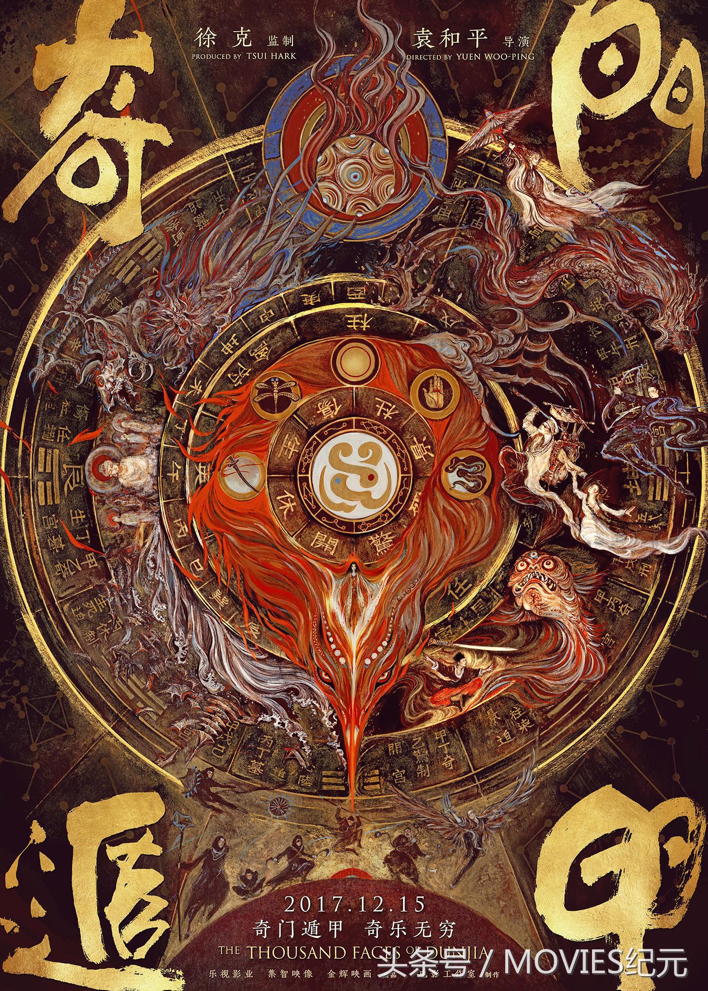 片荒?不存在的12月即将上映的大片你最期待哪一部?