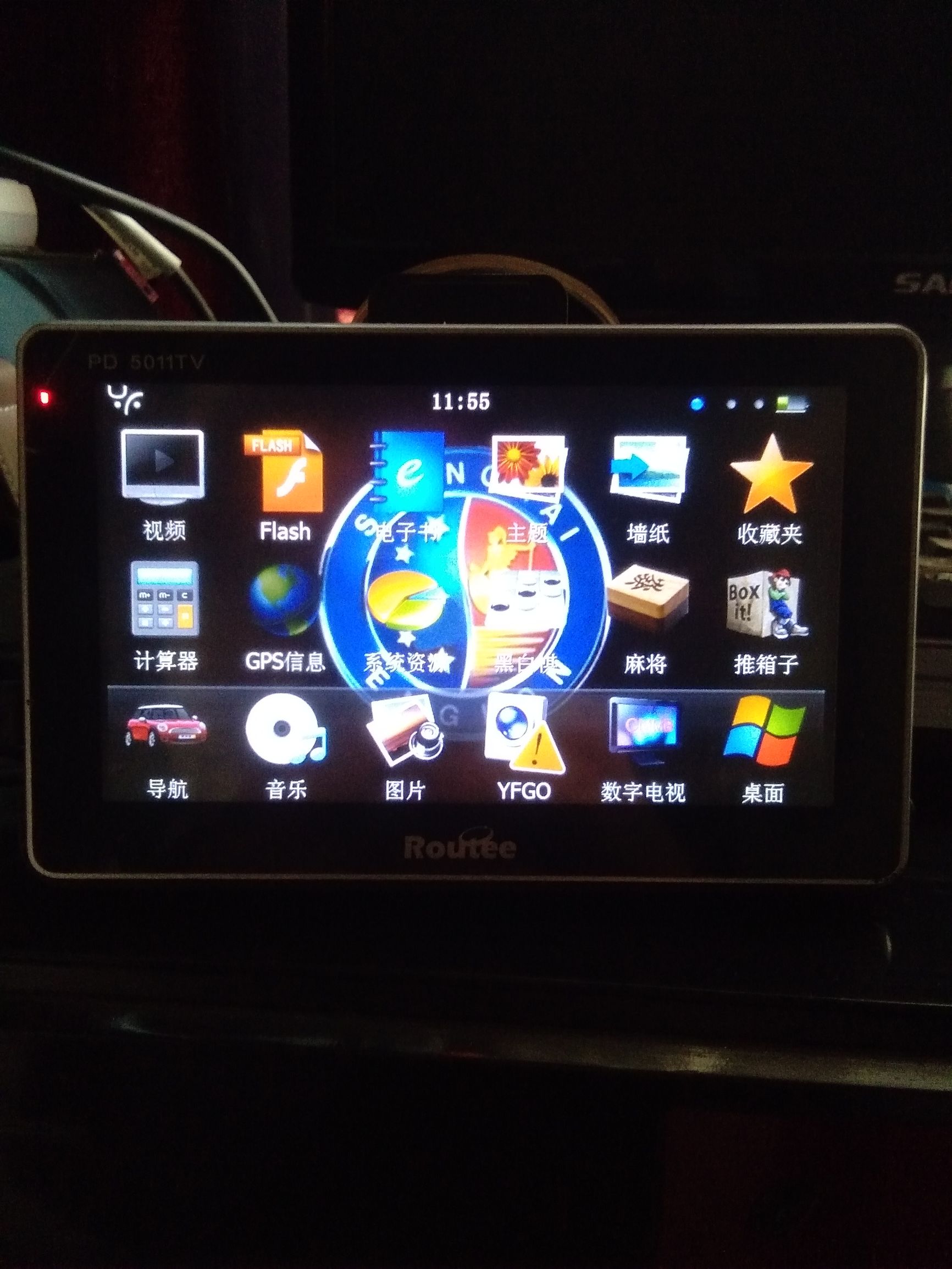 路特易导航仪价格表,我的老物件完整视频大全