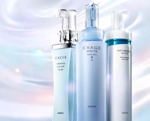 奥尔滨albion补水,澳尔滨健康水新款