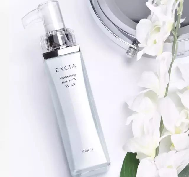 奥尔滨albion补水,澳尔滨健康水新款