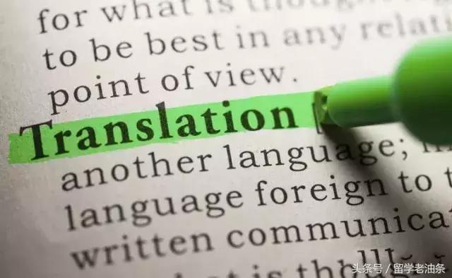 怎样学好意大利语歌曲,学意大利语有哪些技巧视频