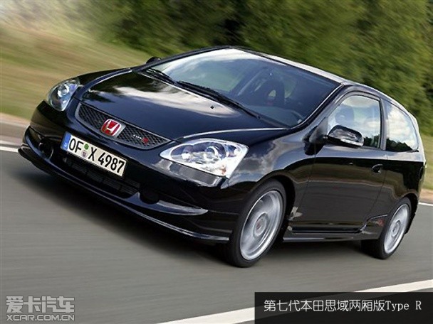 本田思域历代进化史,本田思域10周年经典版