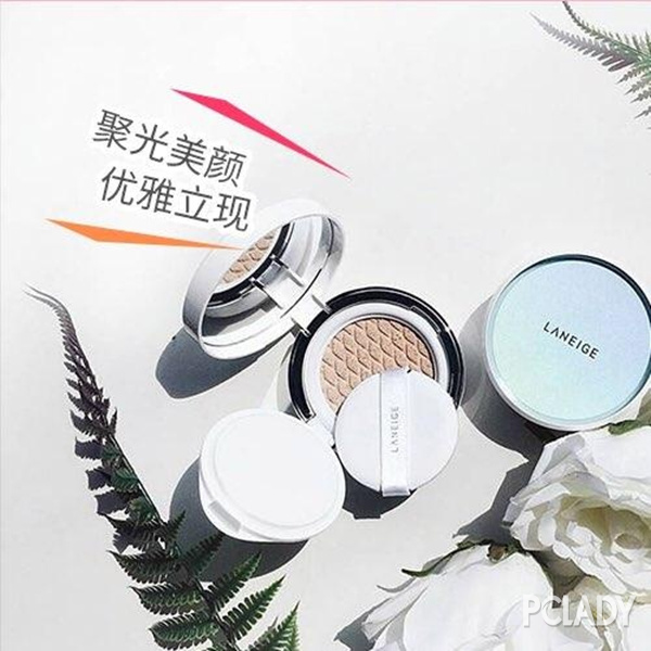 bb气垫推荐公认好用,十大公认好用的bb气垫