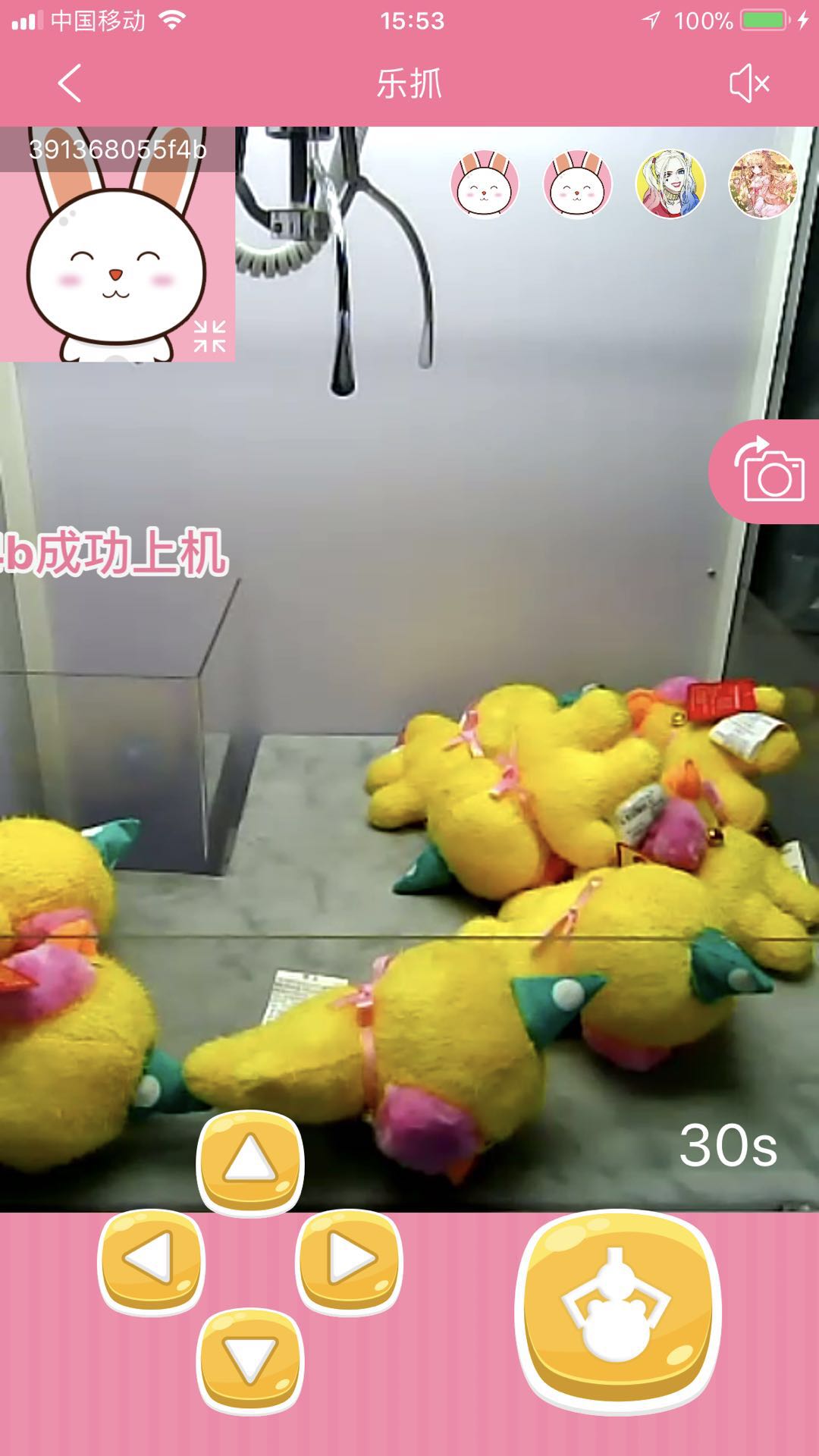 线上娃娃机多少钱一台,线上娃娃机投资多少钱