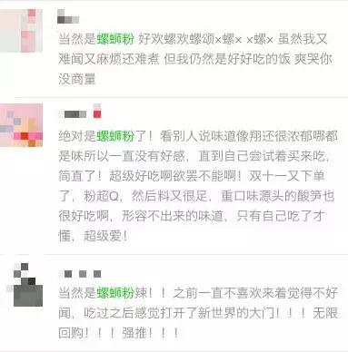 这些让我路转粉化妆水、唇膏……用了之后再也离不开