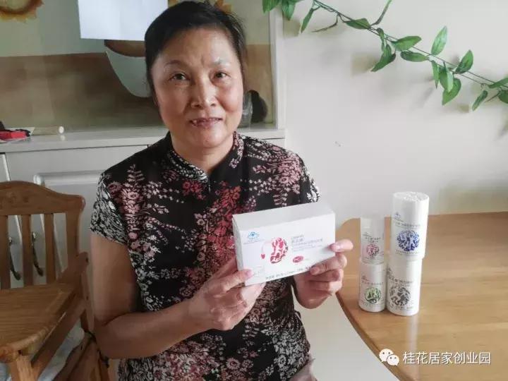 挫折只会让我变得更加强大,所有的挫折都是让你重塑自己