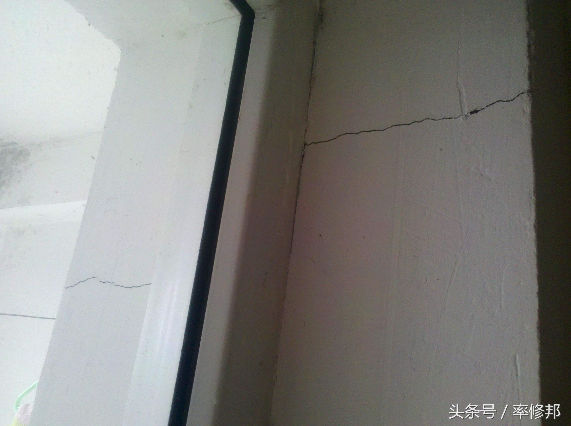老师傅心中,墙面裂缝的解决办法及预防方法是这个