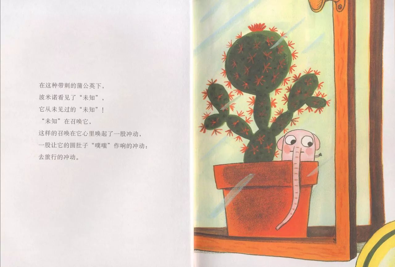 豆瓣评分高的书评价,豆瓣评分高于9的图书