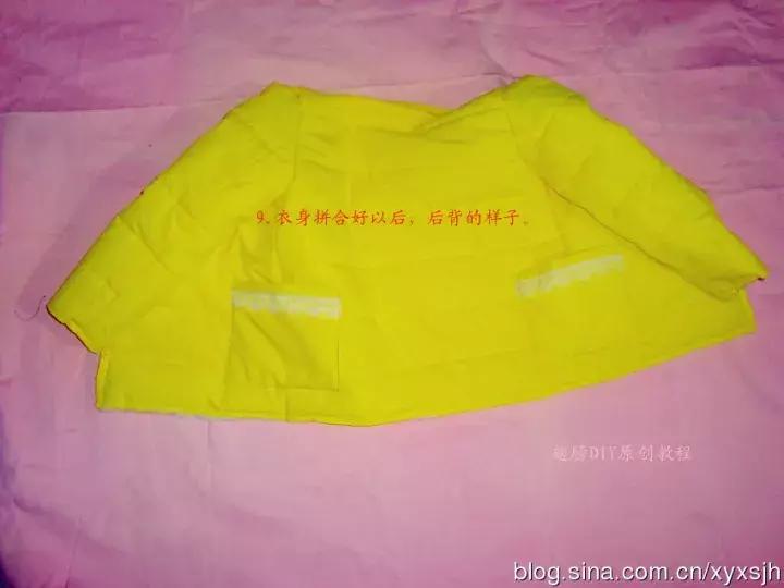 女童棉服编织教程视频,儿童棉服制作教程