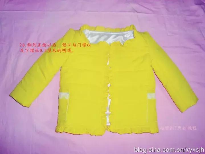 女童棉服编织教程视频,儿童棉服制作教程
