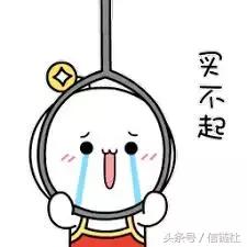 喵喵酱被问真心话,喵喵酱说电影