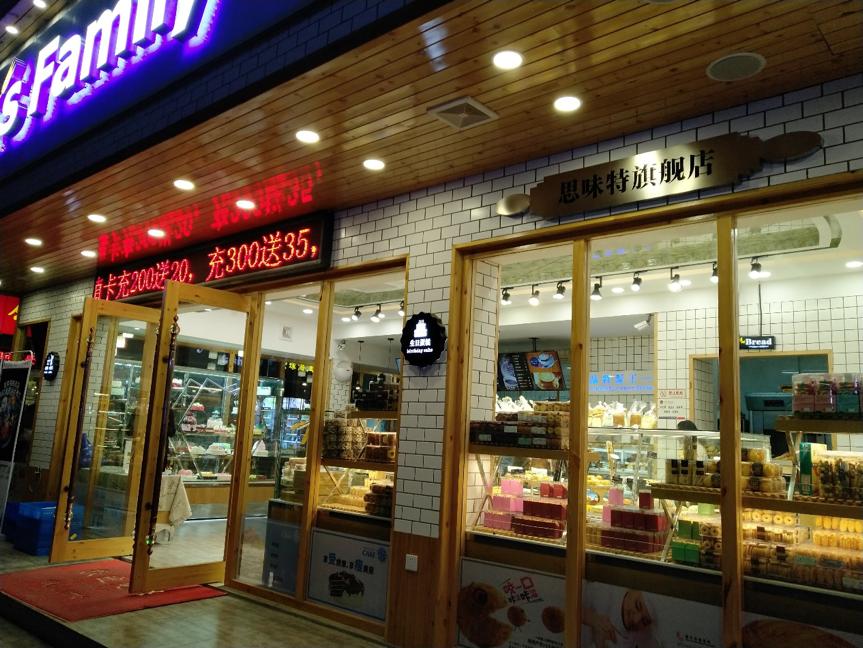 坚果PRO2测评,坚果pro2开不了机