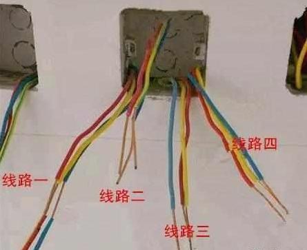 正规电线接法视频教程,正规铝线接头方法