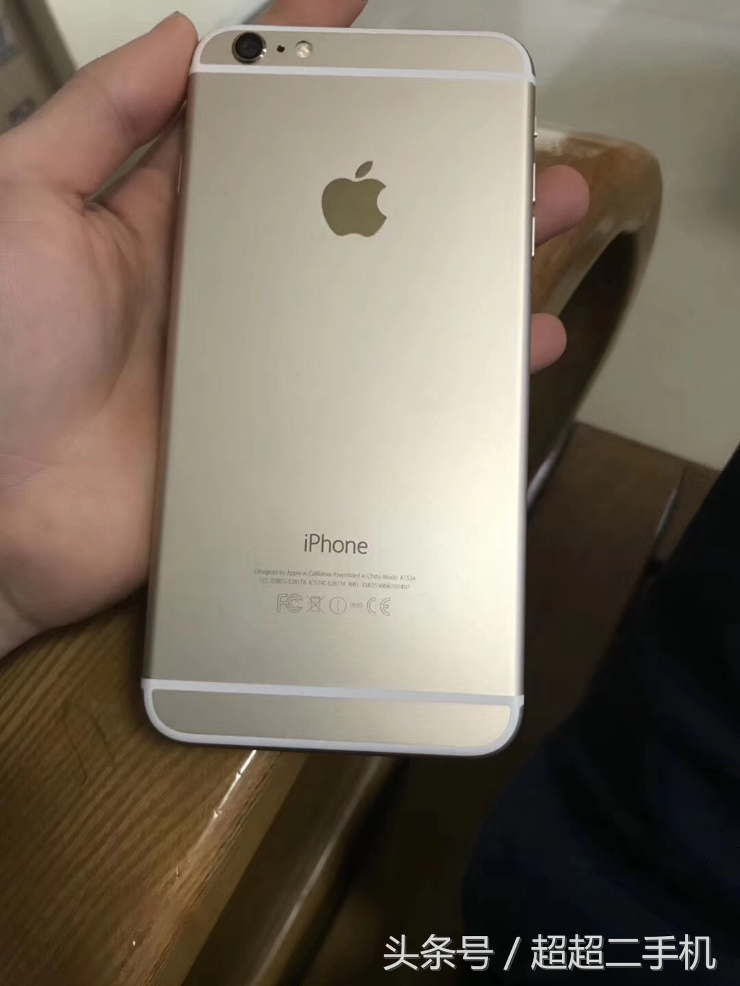 2000元左右能流畅玩的手机,2000至3000的二手机