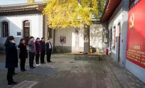 11月28日早安,早安新闻汇总