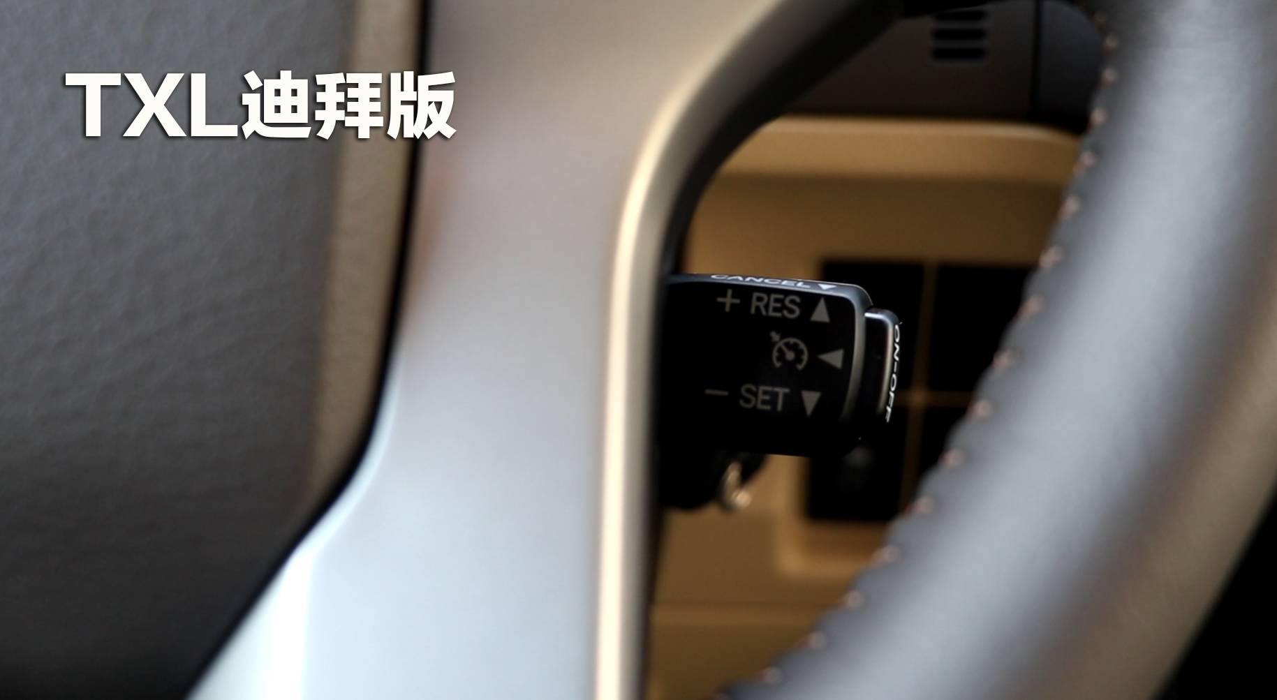 丰田霸道2700各款报价4s店,丰田霸道2700二手车报价