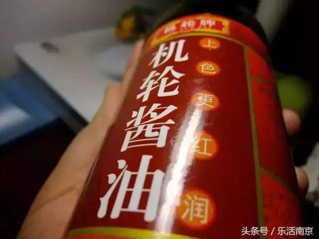 你知道的哪些老国货,南京老国货