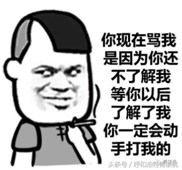 亲测，三大运营商老用户速看！教你如何不换号就能换新用户套餐