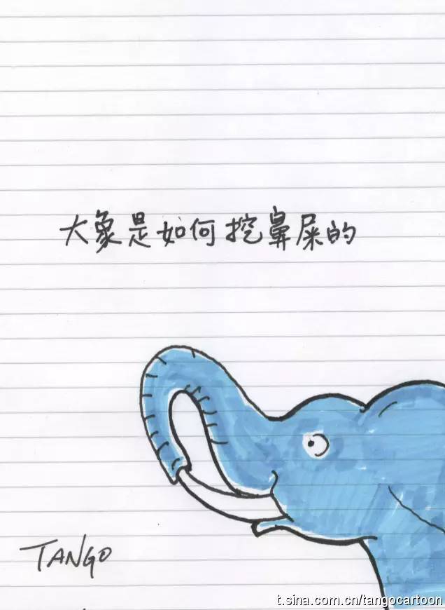 上交大数学系学生火了！他的“无聊”漫画为啥这么有魔力？