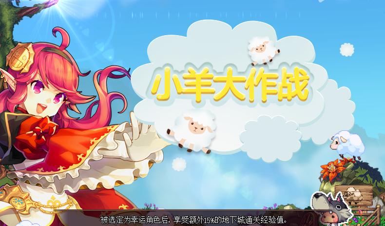 dnf那些年陪伴我们成长的游戏,dnf养成游戏推荐