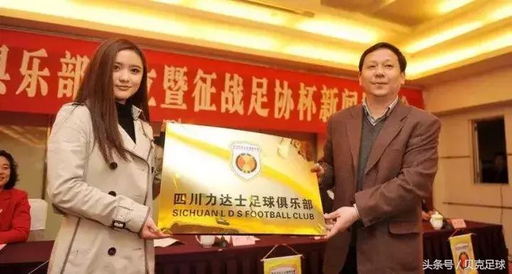 小草欠薪引发连锁反应，包头鹿城或将起死回生