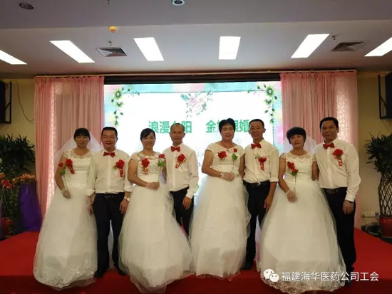 烂漫的夕阳,浪漫夕阳