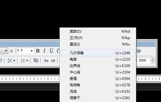 cad怎样创建多行文字,cad快速对齐多行文字