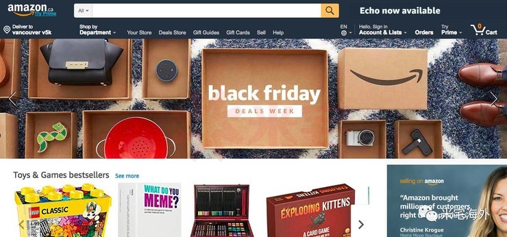 黑五扫货节会场,黑五全球狂欢购物节