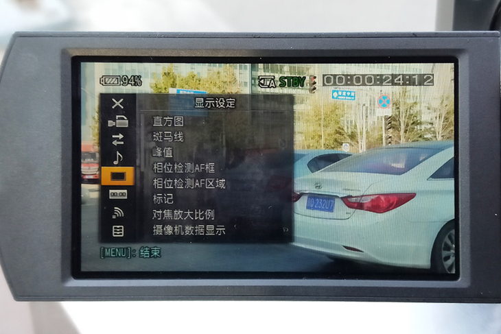 可拍4KHDR视频的手持摄像机1英寸CMOS索尼FDR-AX700摄像机评测