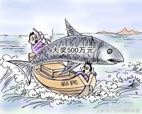 真是无所不能的百度，告诉你如何成为有钱人