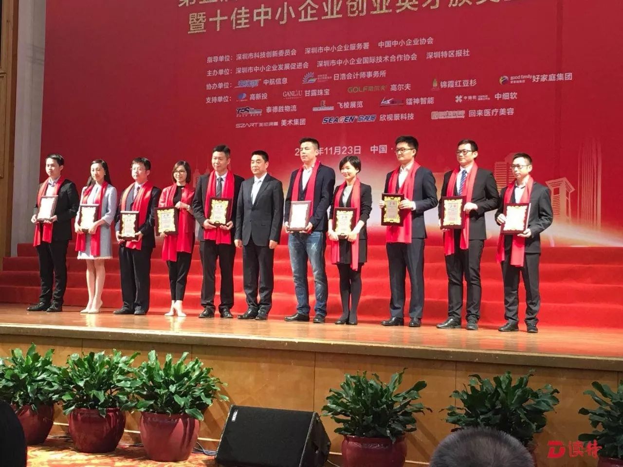 深圳市自主创新百强中小企业名单,100家高新技术企业