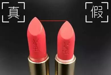 解密某宝假代购,怎么分辨代购是不是假的