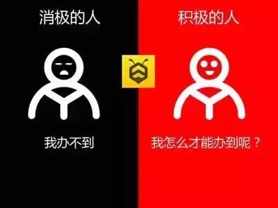 怎样才能赚大钱,怎么快速挣大钱