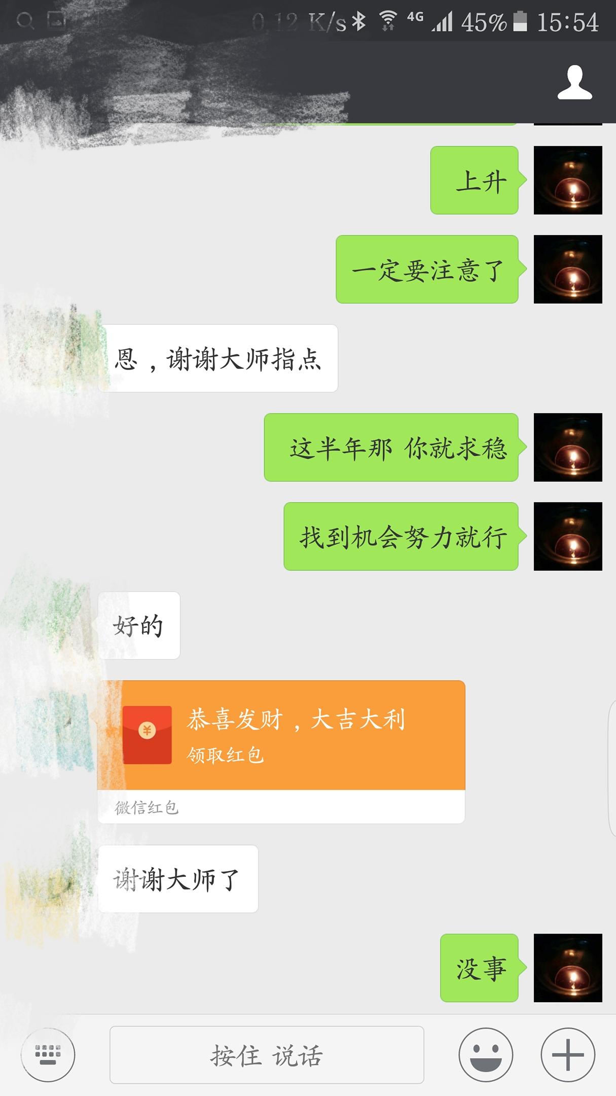 占卜有什么危害,塔罗牌占卜我们之间有阻碍吗