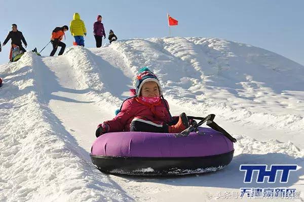 每年10亿元!来滨海新区这工作的有福了!全天津都羡慕