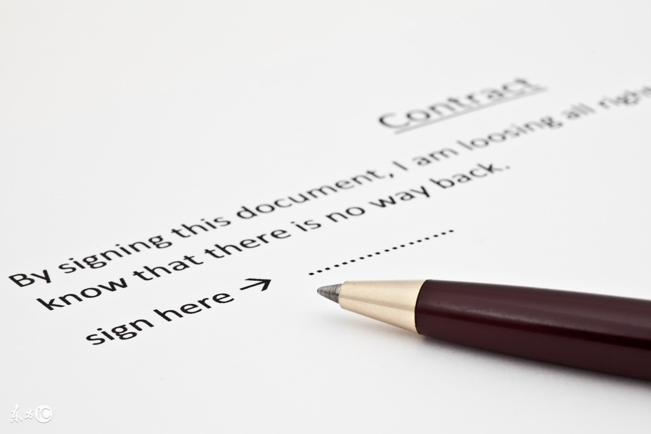 办公室公文写作宝典纯干货,行政单位公文写作干货