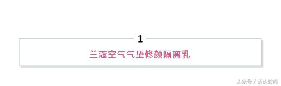 ysl鍜屽叞钄诲彛绾㈢粡鍏歌壊,ysl鍏拌敾鍙ｇ孩