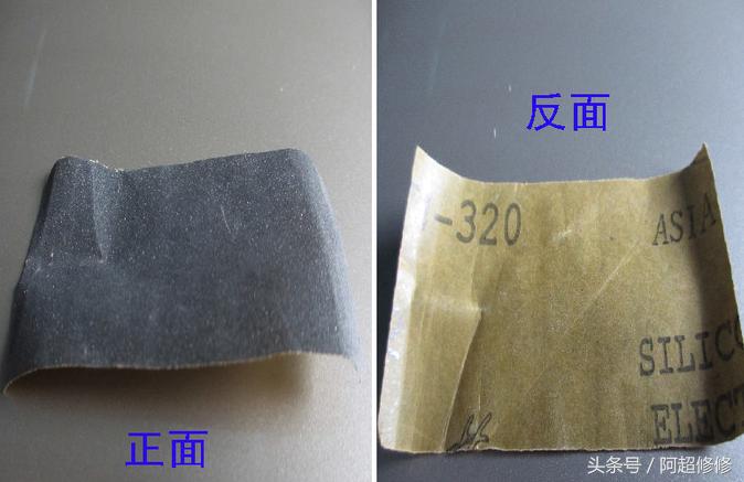 车辆刮蹭漆面修复价格,车身漆面小刮伤修复