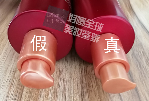 伊思itsskin红参蜗牛水乳,伊思红参水乳真假鉴别