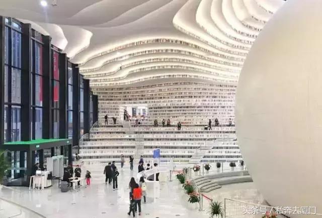 厦门最好看的图书馆,中国最美图书馆排名