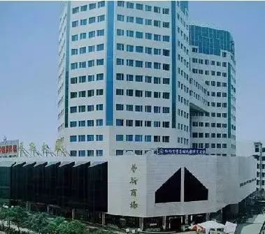 从新街口到永初路,从新街口到南京站要多久